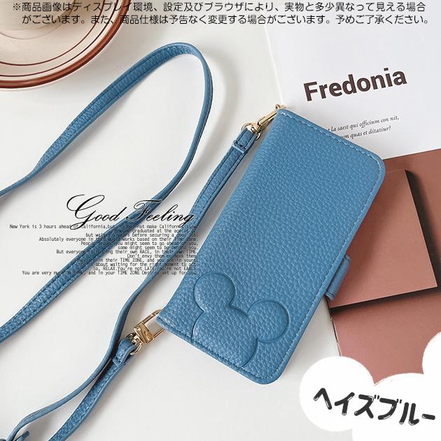 Iphone Se ケース ショルダー スマホケース 手帳型 Iphone14 13 携帯 Se ケース アイフォン12 スマホ 携帯 Iphone11 Xr 8 Iphoneケース 革 ディズニー Iphone7 451 Iphone携帯スマホケース手帳型ショルダーgf 通販 Yahoo ショッピング