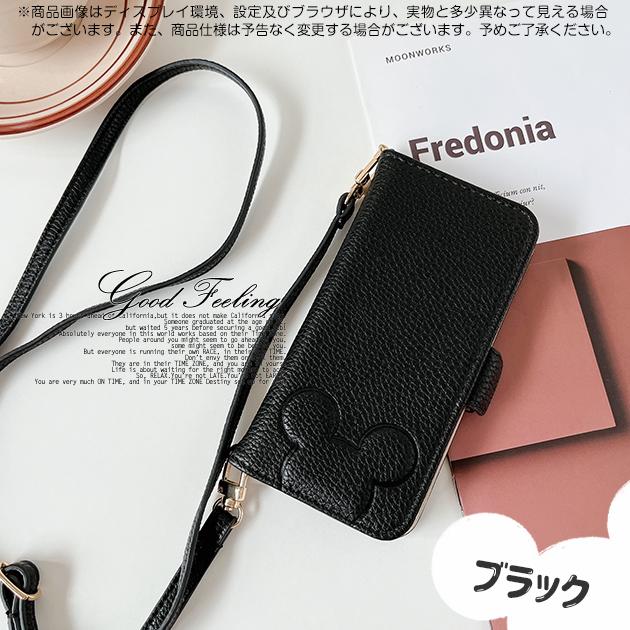 Iphone Se ケース ショルダー スマホケース 手帳型 Iphone14 13 携帯 Se ケース アイフォン12 スマホ 携帯 Iphone11 Xr 8 Iphoneケース 革 ディズニー Iphone7 451 Iphone携帯スマホケース手帳型ショルダーgf 通販 Yahoo ショッピング