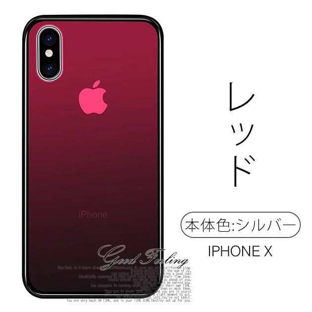 Iphone8 Plus ケース Se2 Iphone11 カバー Se Iphone7 ケース クリア 透明 スマホケース スマホカバー 6s Xs Xr Iphoneケース おしゃれ Iphone8plus 146 スマホケース手帳型iphoneケースgf 通販 Yahoo ショッピング