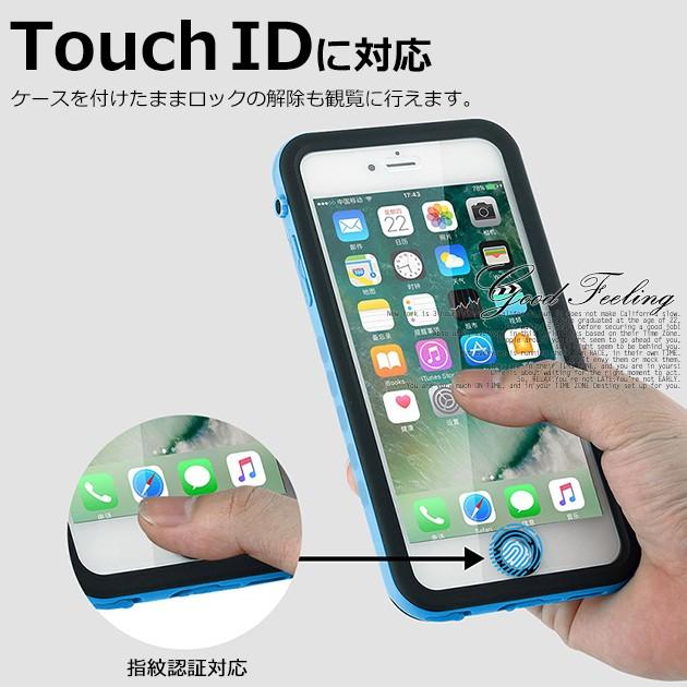 Iphone8 Plus Se ケース 防水 Iphone11 携帯 防水ケース 耐衝撃 Iphone12 Mini Pro スマホケース スマホ 携帯 7 Xs Xr Iphoneケース クリア Iphone8plus 179 スマホケース手帳型iphoneケースgf 通販 Yahoo ショッピング