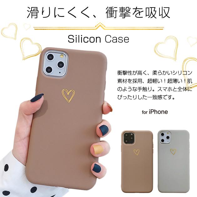 Iphone8 Plus Se ケース シリコン Iphone7 携帯 ケース 薄い スマホケース スマホ 携帯 Iphone11 Xs Xr Iphoneケース ハート Iphone8plus 302 スマホケース手帳型iphoneケースgf 通販 Yahoo ショッピング