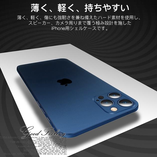 Iphone Se ケース クリア スマホケース Iphone14 13 携帯 Se ケース 透明 アイフォン12 スマホ 携帯 Iphone11 Xr 8 Iphoneケース おしゃれ Iphone8plus 308 Iphone携帯スマホケース手帳型ショルダーgf 通販 Yahoo ショッピング