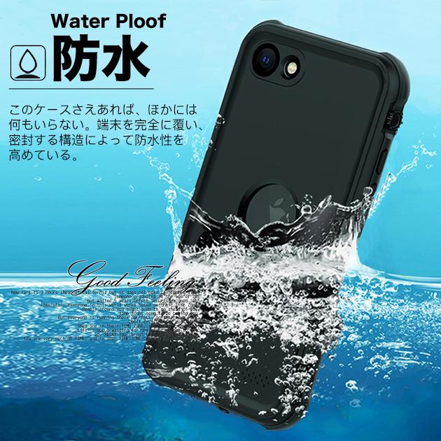 Iphone8 Plus Se ケース 防水 スマホケース Iphone7 Xr 携帯 防水ケース 耐衝撃 Iphone11 スマホ 携帯 12 Iphoneケース クリア スマホケース手帳型iphoneケースgf 通販 Paypayモール