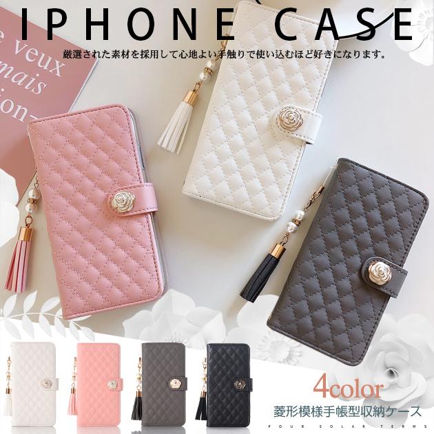 Iphone Se ケース 手帳 スマホケース 手帳型 Iphone13 Xr 携帯 ケース アイフォン12 スマホ 携帯 Iphone11 Xs 7 8 Iphoneケース 革 花 花柄 Iphone13se携帯スマホケース手帳型gf 通販 Paypayモール