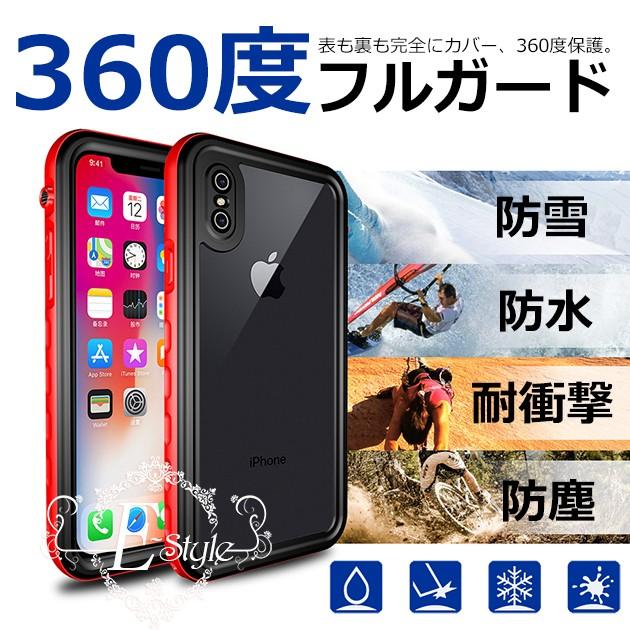 Iphone Se ケース 防水 スマホケース Iphone12 Xr 携帯 Se 防水ケース 耐衝撃 Iphone11 スマホ 携帯 Xs 7 8 13 Iphoneケース クリア スマホケース手帳型iphoneケースgf 通販 Paypayモール