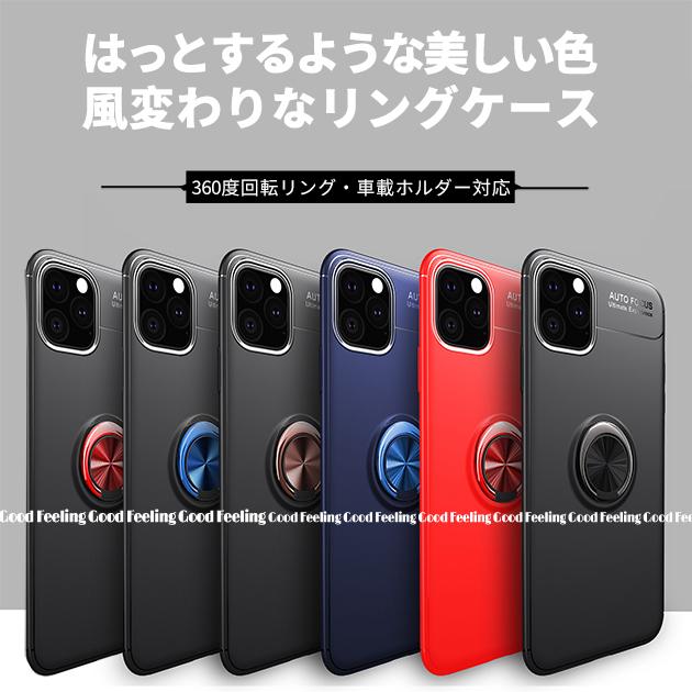 Iphone Se ケース 韓国 リング付き スマホケース Iphone11 携帯 ケース 耐衝撃 Iphone8 スマホ 携帯 Xs Xr Iphoneケース 12 おしゃれ スマホケース手帳型iphoneケースgf 通販 Paypayモール