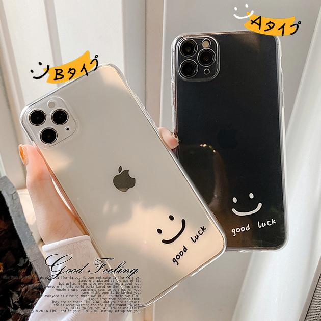 Iphone Se ケース クリア スマホケース Iphone13 Xr 携帯 カバー 透明 アイフォン12 スマホ 携帯 Iphone11 Xs 7 8 Iphoneケース おしゃれ Iphone携帯スマホケース手帳型ショルダーgf 通販 Paypayモール