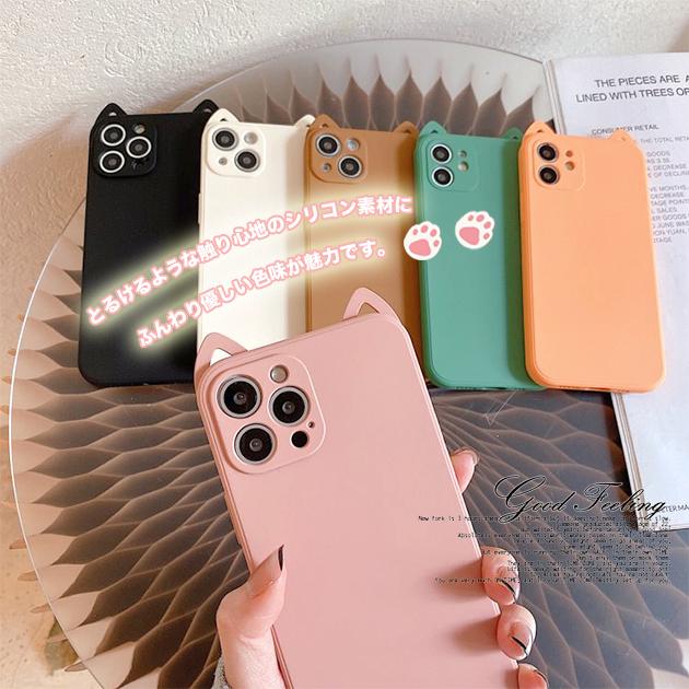 Iphone Se ケース シリコン スマホケース Iphone13 Xr 携帯 カバー アイフォン12 スマホ 携帯 Iphone11 Xs 7 8 Iphoneケース 猫 ねこ Iphone13se携帯スマホケース手帳型gf 通販 Paypayモール