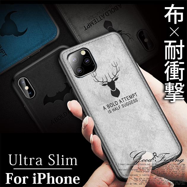 Iphone Se ケース スマホケース Iphone13 Xr 携帯 Se2 ケース 耐衝撃 Iphone12 スマホ 携帯 Iphone11 7 8 Iphoneケース 韓国 デニム スマホケース手帳型iphone携帯ケースgf 通販 Paypayモール