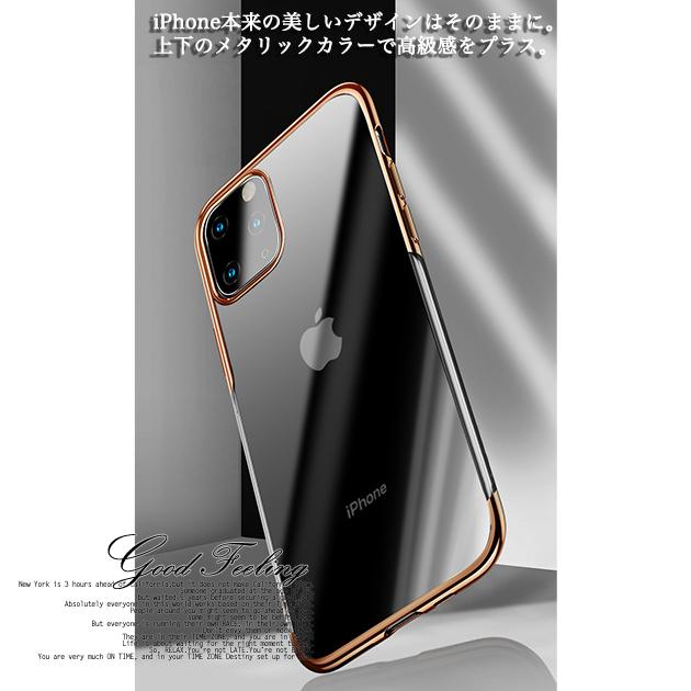 Iphoneケース 韓国 透明 12 Se スマホケース Iphone11 Se ケース クリア アイフォンケース 8 Xr スマホ クリア おしゃれ スマホケース手帳型iphoneケースgf 通販 Paypayモール