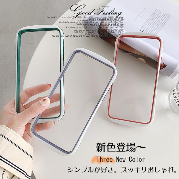 Iphone Se ケース クリア スマホケース Iphone13 Xr 携帯 Se2 ケース 透明 Iphone12 スマホ 携帯 Iphone11 7 8 Iphoneケース 耐衝撃 スマホケース手帳型iphone携帯ケースgf 通販 Paypayモール