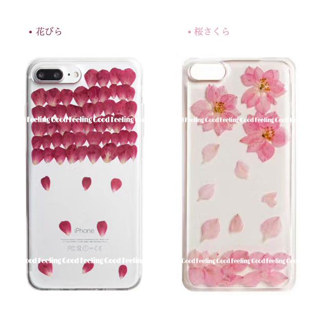 Iphone ケース 韓国 透明 Iphone11 12 Xr Se ケース クリア スマホケース アイフォンケース スマホ クリア 花 押し花 Iphonecase01 309 スマホケース手帳型iphoneケースgf 通販 Yahoo ショッピング