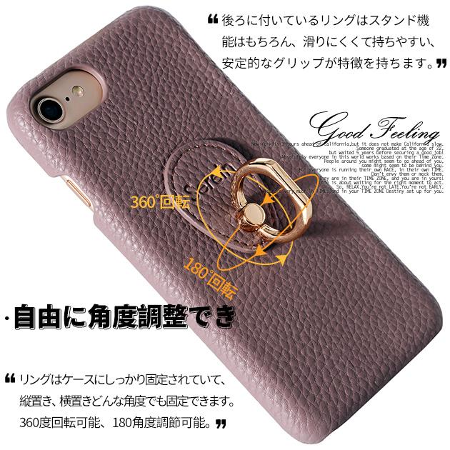 Iphone13 14 Se3 ケース リング付き スマホケース Iphone12 Se2 携帯 ケース アイフォン11 スマホ 携帯 Xr Xs 8 Iphoneケース 韓国 革 レザー Iphonecase01 346 スマホケース手帳型ショルダーiphone携帯gf 通販 Yahoo ショッピング