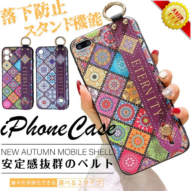 Iphoneケース 韓国 リング付き 12 Se スマホケース Iphone11 Se ケース 革 アイフォンケース 8 Xr スマホ 革 ベルト 可愛い スマホケース手帳型iphoneケースgf 通販 Paypayモール