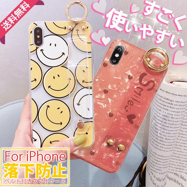 Iphoneケース クリア Iphone Se ケース 韓国 Iphone11 携帯 Se2 ケース クリア Iphone12 スマホケース Iphone8 スマホ 携帯 透明 リング ベルト スマホケース手帳型iphoneケースgf 通販 Paypayモール