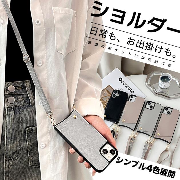 Iphone Se ケース ショルダー スマホケース 手帳型 Iphone12 Xr 携帯 ケース アイフォン13 スマホ 携帯 Iphone11 Xs 7 8 Iphoneケース 革 カード Iphone13se携帯スマホケース手帳型gf 通販 Paypayモール
