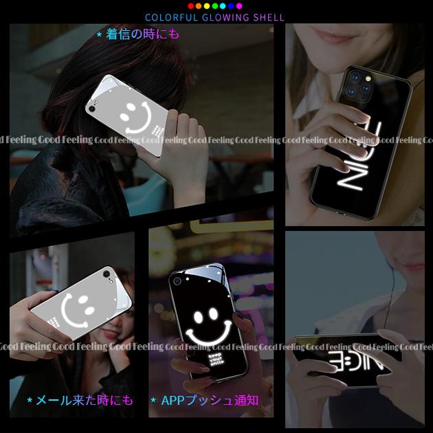 Iphone12 Se ケース スマホケース Iphone13 14 携帯 ケース アイフォン11 スマホ 携帯 Xr Xs 8 Iphoneケース 韓国 光る 発光 Iphonecase02 336 Iphone携帯スマホケース手帳型ショルダーgf 通販 Yahoo ショッピング