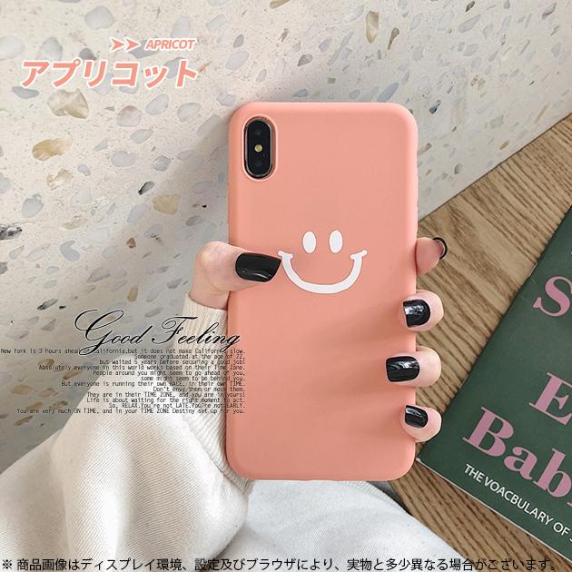 Iphoneケース 韓国 シリコン Iphone8 11 Xr Se ケース スマホケース アイフォンケース 韓国 スマホ ニコちゃん Iphonecase02 343 スマホケース手帳型iphoneケースgf 通販 Yahoo ショッピング