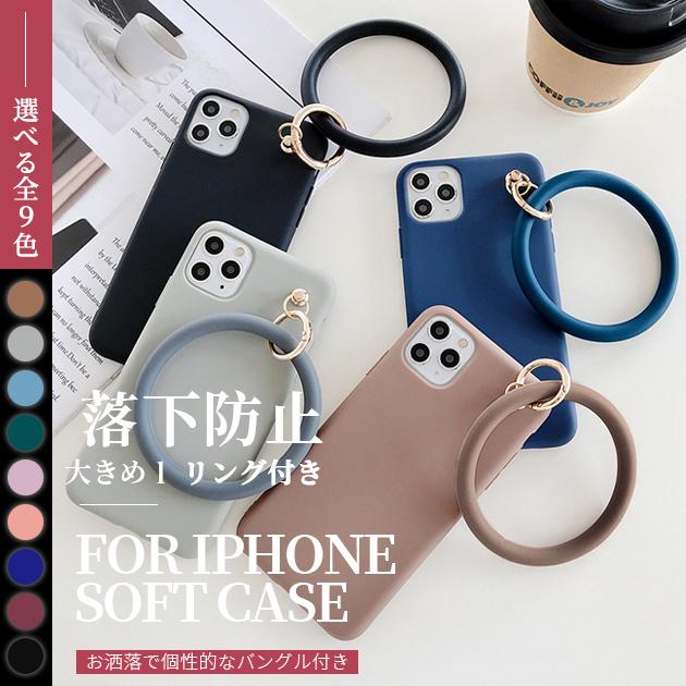 Iphoneケース リング付き Iphone Se ケース 韓国 Iphone11 携帯 Se2 ケース シリコン Iphone12 スマホケース Iphone8 スマホ 携帯 バングル スマホケース手帳型iphoneケースgf 通販 Paypayモール