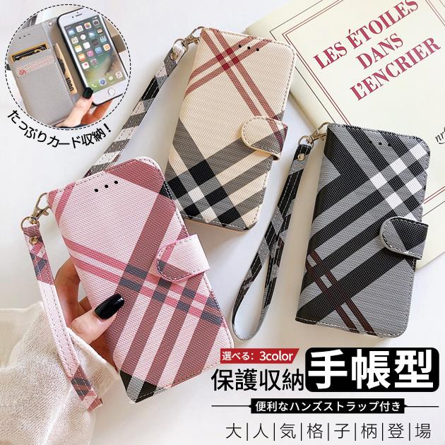 Iphone ケース 手帳型 Iphone7 8 Xr Se ケース スマホケース 手帳型 アイフォンケース スマホ チェック柄 Iphonecase03 178 スマホケース手帳型iphoneケースgf 通販 Yahoo ショッピング