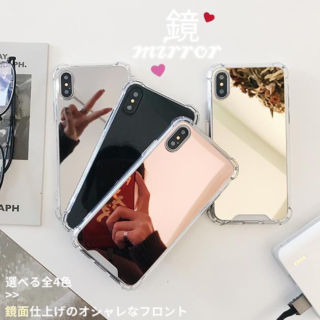 Iphone Se ケース クリア スマホケース Iphone11 Xr 携帯 Se2 ケース 透明 Iphone13 スマホ 携帯 Iphone12 7 8 Iphoneケース ミラー 鏡 スマホケース手帳型iphone携帯ケースgf 通販 Paypayモール