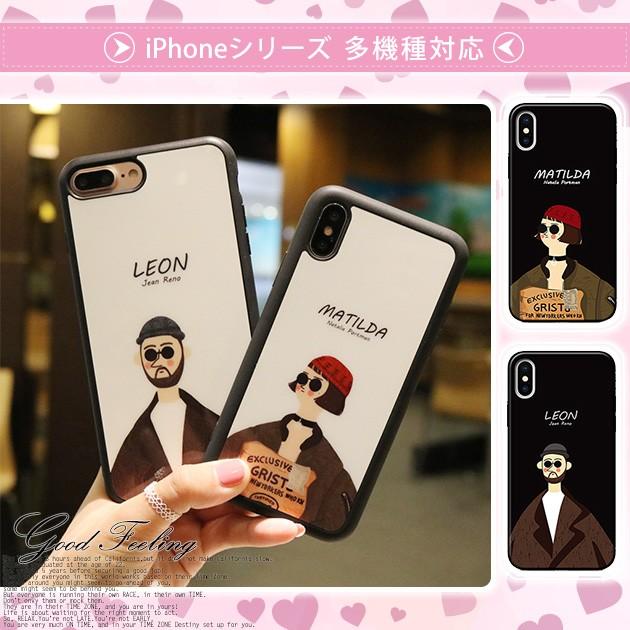 Iphone Se ケース スマホケース Iphone12 Xr 携帯 Se2 ケース おしゃれ Iphone11 スマホ 携帯 Xs 7 8 Iphoneケース 韓国 キャラクター スマホケース手帳型iphoneケースgf 通販 Paypayモール