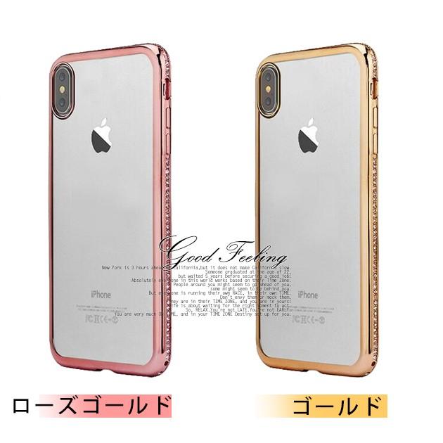 スマホケース Iphone Se2 Xr ケース クリア アイフォンse Iphone12 携帯 ケース クリア Iphone11 スマホ 透明 キラキラ Iphonese 164 スマホケース手帳型iphoneケースgf 通販 Yahoo ショッピング