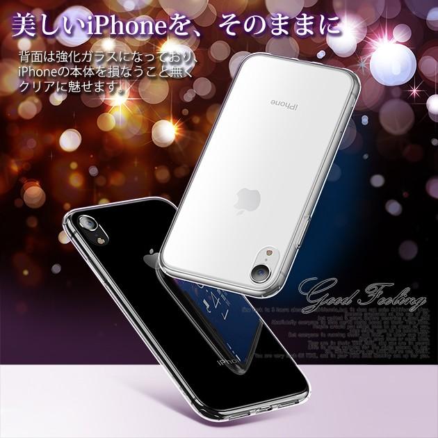 Iphone Se ケース クリア スマホケース Iphone12 Xr 携帯 ケース アイフォンse クリア Iphone11 8 Xs スマホ 携帯 透明 おしゃれ スマホケース手帳型iphoneケースgf 通販 Paypayモール