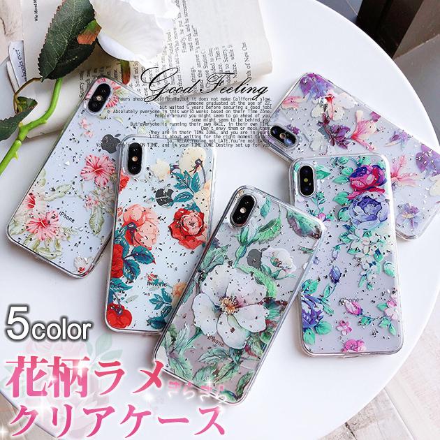 Iphone Se ケース クリア スマホケース Iphone13 Xr 携帯 ケース 透明 アイフォン12 スマホ 携帯 Iphone11 Xs 7 8 Iphoneケース 花 花柄 Iphone携帯スマホケース手帳型ショルダーgf 通販 Paypayモール