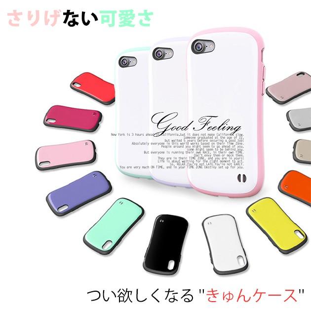 Iphone Se ケース スマホケース Iphone12 14 ケース 耐衝撃 アイフォン13 スマホ 携帯 Iphone11 Xr 8 Iphoneケース 韓国 おしゃれ Iphone携帯スマホケース手帳型ショルダーgf 通販 Paypayモール
