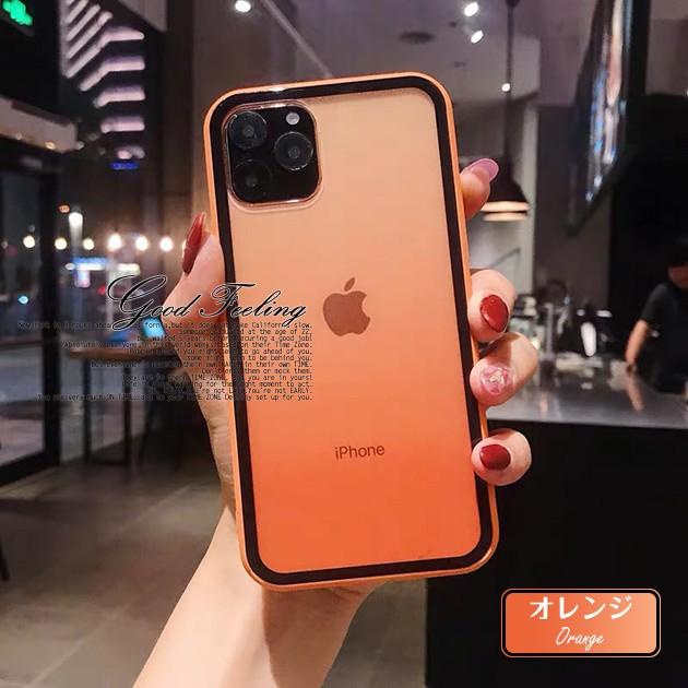 スマホケース Iphone Se2 Xr ケース クリア アイフォンse Iphone12 携帯 ケース クリア Iphone11 スマホ 透明 耐衝撃 おしゃれ Iphonese 264 スマホケース手帳型iphoneケースgf 通販 Yahoo ショッピング