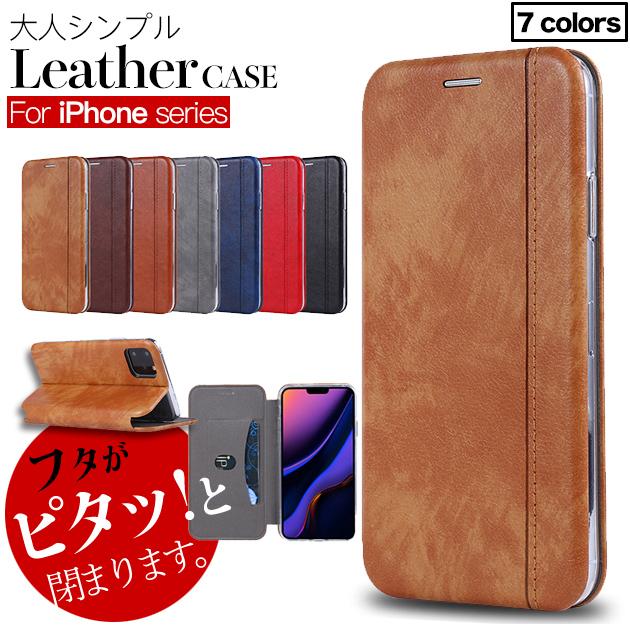 Iphone Se ケース 手帳 スマホケース 手帳型 Iphone13 Xr 携帯 ケース アイフォン12 スマホ 携帯 Iphone11 Xs 7 8 Iphoneケース 革 レザー Iphone13se携帯スマホケース手帳型gf 通販 Paypayモール