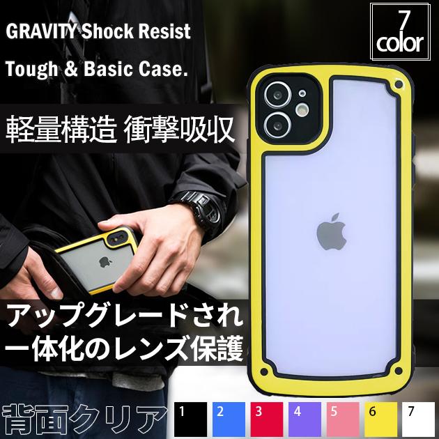 Iphone Se ケース クリア スマホケース Iphone13 Xr 携帯 ケース 透明 アイフォン12 スマホ 携帯 Iphone11 Xs 7 8 Iphoneケース おしゃれ Iphone13se携帯スマホケース手帳型gf 通販 Paypayモール