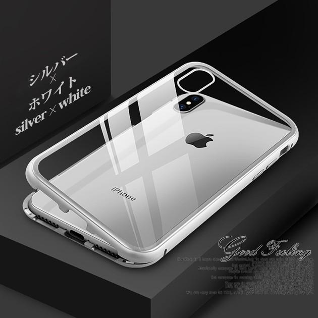 Iphonexr Se2 ケース Iphone Se 携帯 ケース Iphone8 Xr ケース クリア 透明 スマホケース スマホ 携帯 11 7 6s Xs Iphoneケース 耐衝撃 Iphonexr 1 スマホケース手帳型iphoneケースgf 通販 Yahoo ショッピング