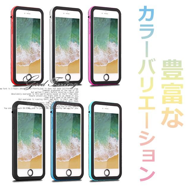 Iphone Xr Se ケース 防水 韓国 Iphone11 携帯 防水ケース 耐衝撃 スマホケース Iphone8 スマホ 携帯 Xs Iphone ケース クリア Iphonexr 179 スマホケース手帳型iphoneケースgf 通販 Yahoo ショッピング