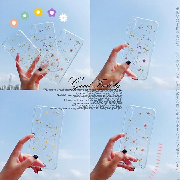 Iphone12 Pro Se2 ケース クリア スマホケース Iphone11 Xr 携帯 カバー クリア Iphone8 スマホ 携帯 Xs 7 Iphoneケース 透明 花 押し花 スマホケース手帳型iphoneケースgf 通販 Paypayモール