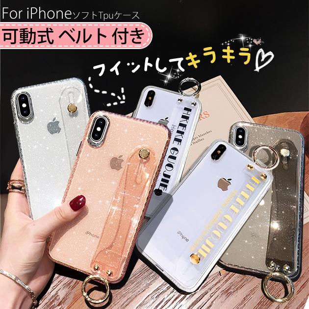 Iphone Xr Se2 ケース 韓国 クリア スマホケース Iphone11 携帯 ケース クリア Iphone8 スマホ 携帯 X Xs Iphoneケース 12 透明 リング ベルト スマホケース手帳型iphoneケースgf 通販 Paypayモール