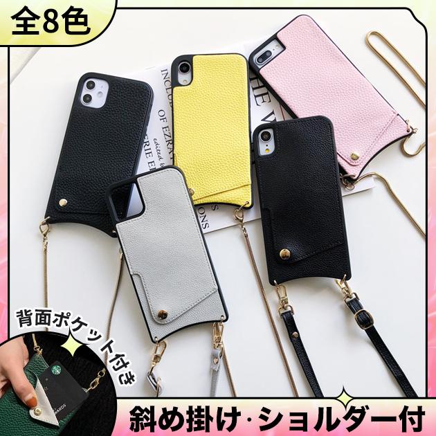 Iphone Xr Se2 ケース 韓国 カード収納 スマホケース Iphone11 携帯 ケース 革 Iphone8 スマホ 携帯 X Xs Iphoneケース 12 革 ストラップ スマホケース手帳型iphoneケースgf 通販 Paypayモール