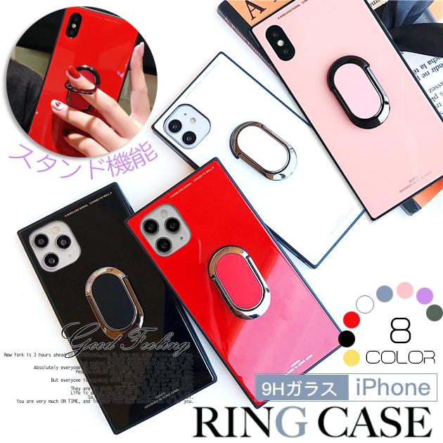 Iphone12 Mini Se ケース リング スマホケース Iphone13 Xr 携帯 Se2 カバー Iphone11 スマホ 携帯 Xs 7 8 Iphoneケース スクエア スマホケース手帳型iphone携帯ケースgf 通販 Paypayモール