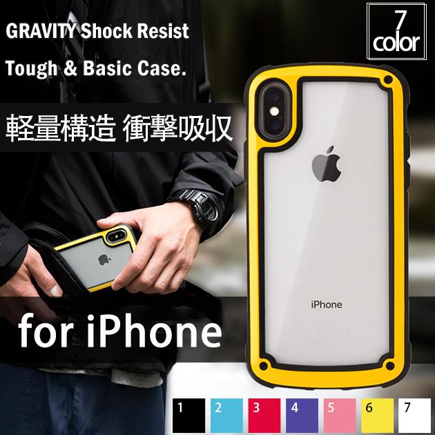 Iphone12 Mini Se ケース クリア スマホケース Iphone13 Xr 携帯 Se2 カバー 透明 Iphone11 スマホ 携帯 Xs 7 8 Iphoneケース 耐衝撃 スマホケース手帳型iphone携帯ケースgf 通販 Paypayモール