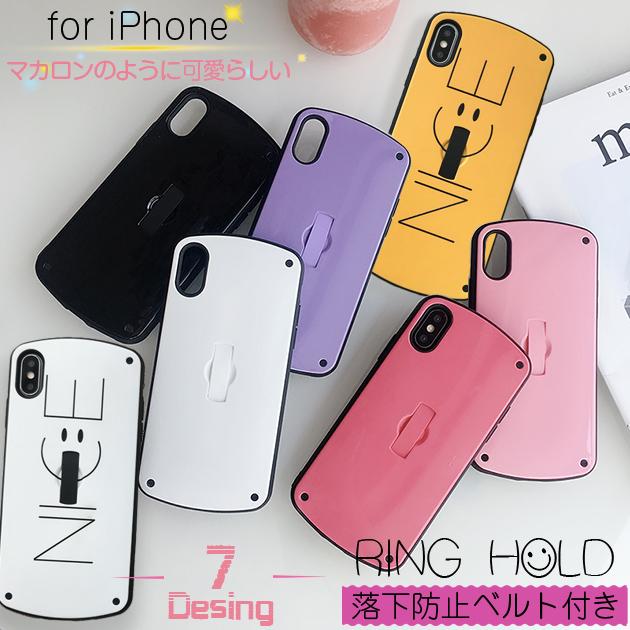 Iphone12 Mini Se ケース リング スマホケース Iphone13 Xr 携帯 Se2 カバー Iphone11 スマホ 携帯 Xs 7 8 Iphoneケース 耐衝撃 スマホケース手帳型iphone携帯ケースgf 通販 Paypayモール
