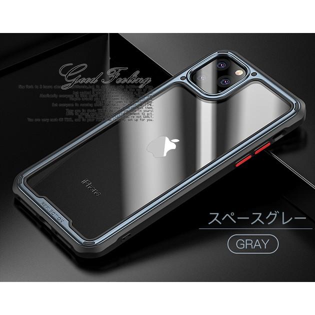 Iphone Xs Se2 ケース 韓国 クリア Iphone11 携帯 ケース クリア スマホケース Iphone8 スマホ 携帯 Xr Iphoneケース 透明 耐衝撃 おしゃれ Iphonexs 299 スマホケース手帳型iphoneケースgf 通販 Yahoo ショッピング