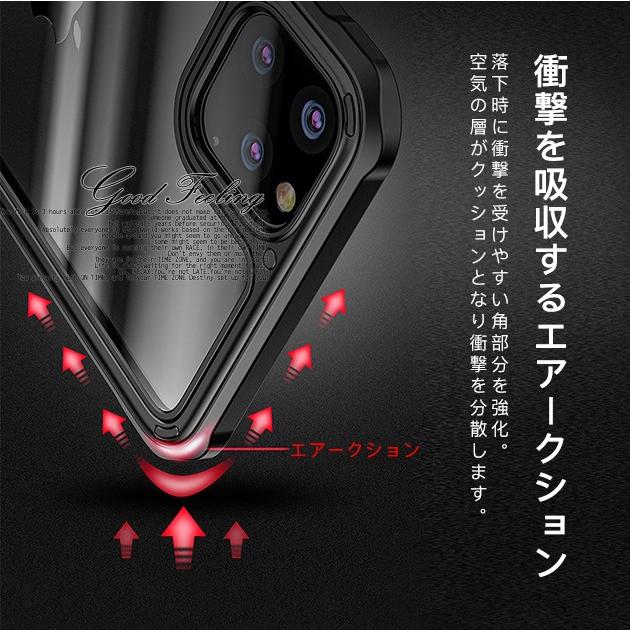 Iphone Xs Se2 ケース 韓国 クリア Iphone11 携帯 ケース クリア スマホケース Iphone8 スマホ 携帯 Xr Iphoneケース 透明 耐衝撃 おしゃれ Iphonexs 299 スマホケース手帳型iphoneケースgf 通販 Yahoo ショッピング