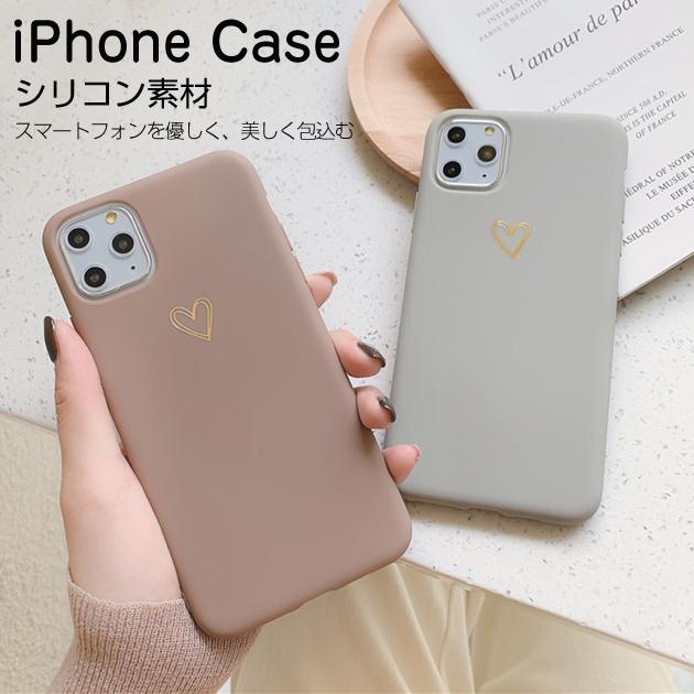 Iphone12 Mini Se ケース シリコン スマホケース Iphone13 Xr 携帯 Se2 カバー Iphone11 スマホ 携帯 Xs 7 8 Iphoneケース ハート スマホケース手帳型iphone携帯ケースgf 通販 Paypayモール
