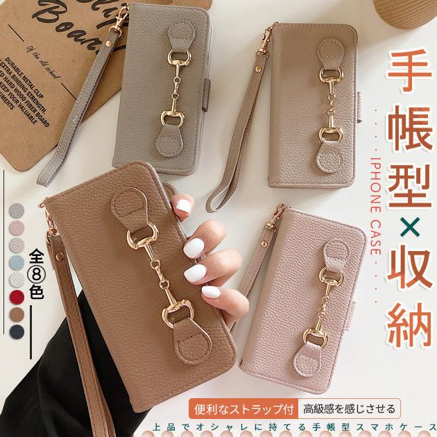 Iphone12 Mini Se ケース 手帳型 スマホケース 手帳型 Iphone11 Xr 携帯 Se2 カバー Iphone13 スマホ 携帯 Xs 7 8 Iphoneケース 革 ストラップ スマホケース手帳型iphone携帯ケースgf 通販 Paypayモール