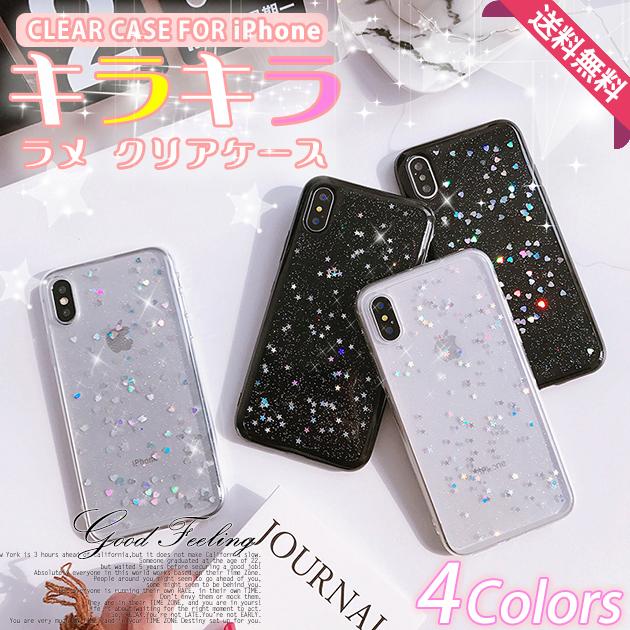 スマホケース Iphone12 Mini Se ケース クリア Iphone13 Xr 携帯 Se2 ケース 透明 Iphone11 スマホ 携帯 Xs 7 8 Iphoneケース キラキラ スマホケース手帳型iphone携帯ケースgf 通販 Paypayモール
