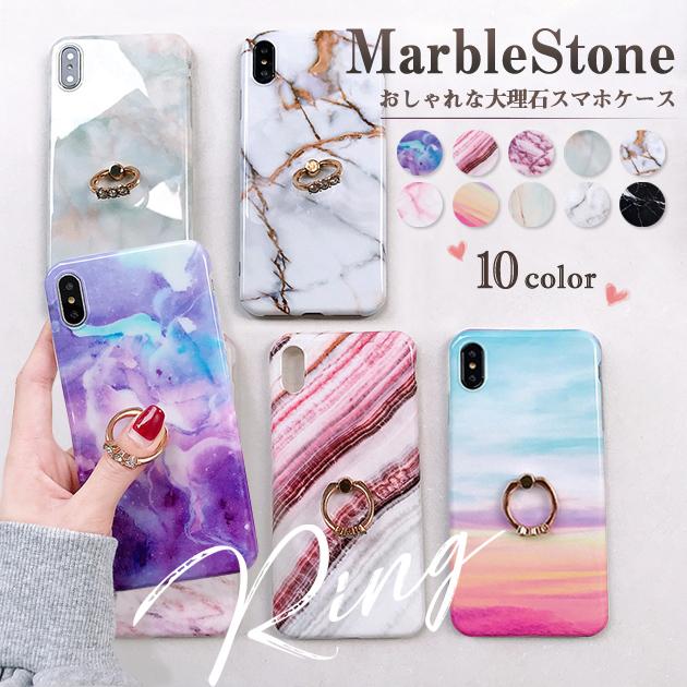 スマホケース Iphone12 Mini Se ケース リング付き Iphone13 Xr 携帯 ケース アイフォン11 スマホ 携帯 Xs 7 8 Iphoneケース 大理石 Iphone13se携帯スマホケース手帳型gf 通販 Paypayモール