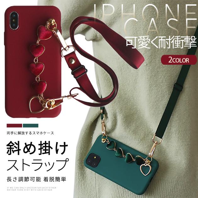スマホケース ショルダー iPhone12 SE ケース iPhone13 14 携帯 ケース アイフォン11 スマホ 携帯 XR XS 8 iPhoneケース シリコン :KEITAI-338:iPhone携帯スマホケース手帳型ショルダーGF - 通販 - Yahoo!ショッピング スマホケース ショルダー iPhone12 SE ケース iPhone13 14 携帯 ケース アイフォン11 スマホ 携帯 XR XS 8 iPhoneケース シリコン :KEITAI-338:iPhone携帯スマホケース手帳型ショルダーGF - 通販 - Yahoo!ショッピング