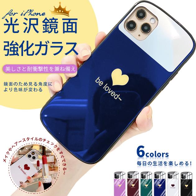 スマホケース Iphone12 Mini Se ケース Iphone13 Xr 携帯 Se2 ケース Iphone11 スマホ 携帯 Xs 7 8 Iphoneケース 韓国 ミラー 鏡 スマホケース手帳型iphone携帯ケースgf 通販 Paypayモール