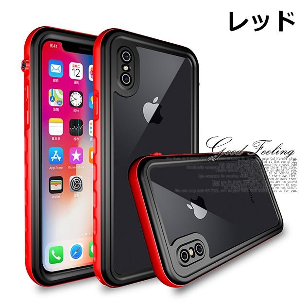 Iphone11 Pro ケース 防水 Iphone12 Mini 防水ケース Iphone Se Xr Iphone7 ケース 耐衝撃 スマホケース 携帯 8 6s Se2 Xs Iphoneケース クリア Opipcase179 スマホケース手帳型iphoneケースgf 通販 Yahoo ショッピング